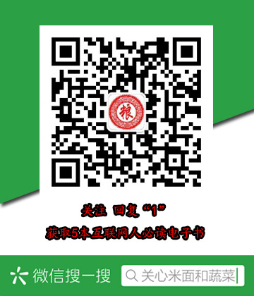 梦到北极熊